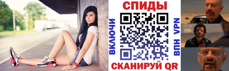 АМФ 97% Реж