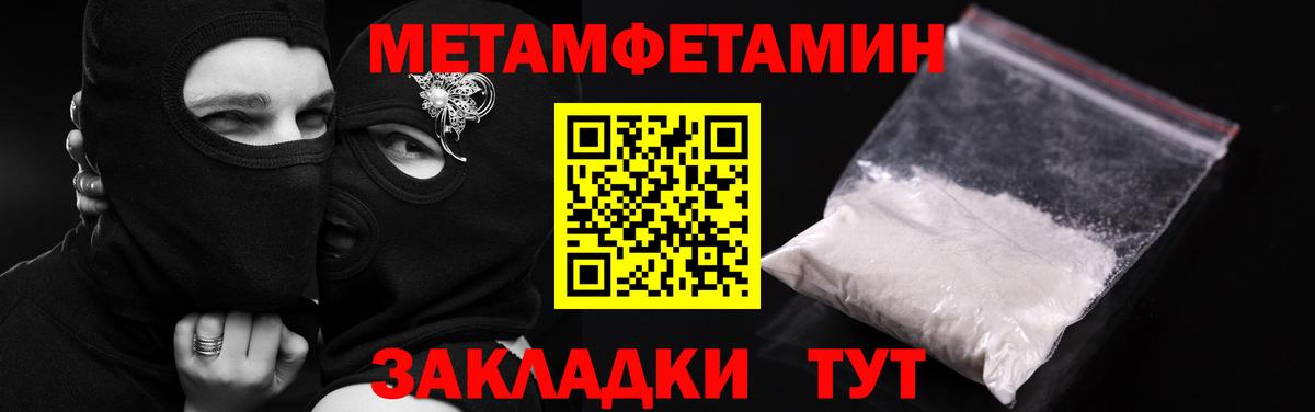 Amphetamine VHQ  Вход с VPN  Amphetamine  Реж 