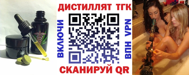 Canna-Cookies конопля  KRAKEN как зайти  Реж 