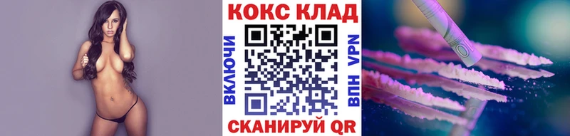 КОКАИН Перу Реж