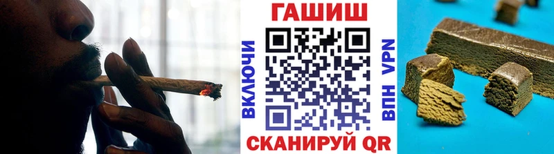 ГАШ Изолятор  Реж 