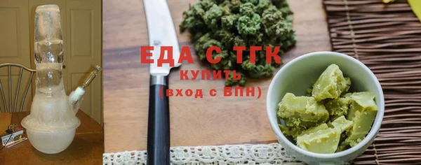 кокаин колумбия Елизово
