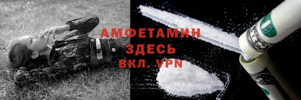 мяу мяу мука Елабуга