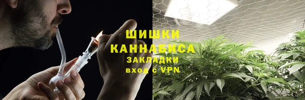 кокаин колумбия Елизово