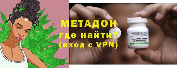кокаин колумбия Елизово