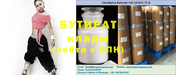 кокаин колумбия Елизово
