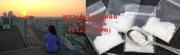 кокаин колумбия Елизово