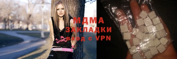 мяу мяу мука Елабуга