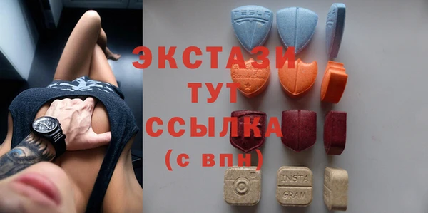 мяу мяу мука Елабуга