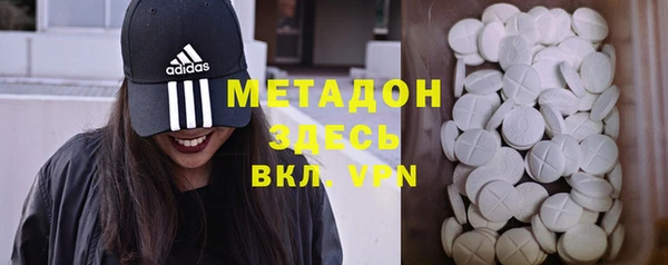 мяу мяу мука Елабуга