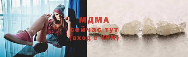 кокаин колумбия Елизово
