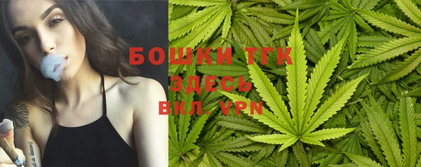кокаин колумбия Елизово
