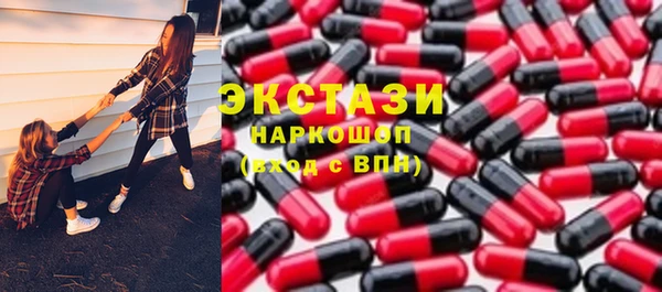 мяу мяу мука Елабуга