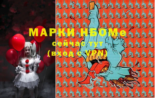 мяу мяу мука Елабуга
