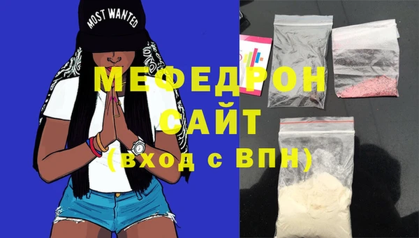 кокаин колумбия Елизово