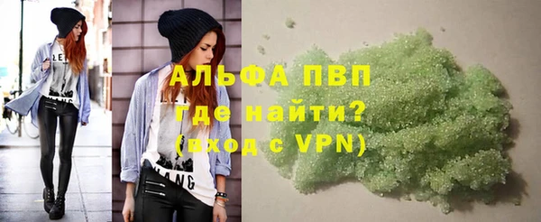 мяу мяу мука Елабуга