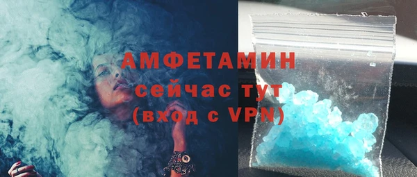 мяу мяу мука Елабуга