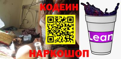 COCAINE Заволжье