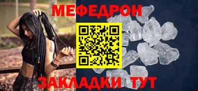 прущая мука Жуковский