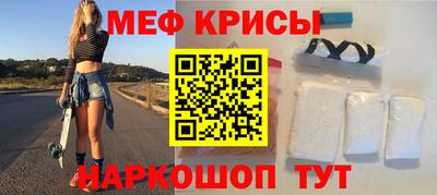 прущая мука Жуковский