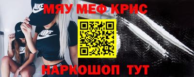 герыч Заводоуковск