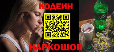 прущая мука Жуковский