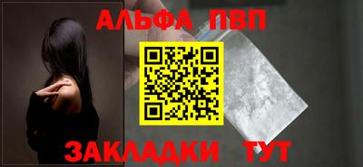 прущая мука Жуковский