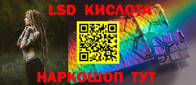 COCAINE Заволжье
