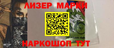 прущая мука Жуковский