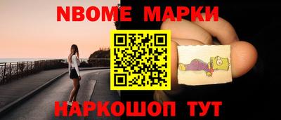 COCAINE Заволжье