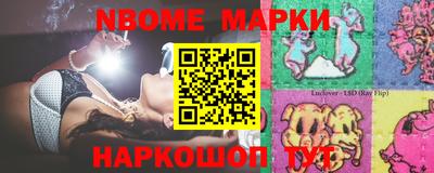 гашиш Изобильный