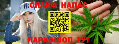 mdma Ипатово