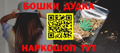 COCAINE Заволжье