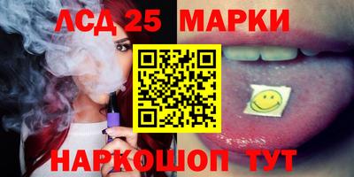 COCAINE Заволжье