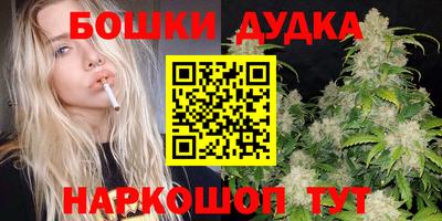 COCAINE Заволжье