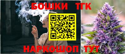 прущая мука Жуковский