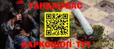 прущая мука Жуковский