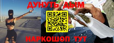 герыч Заводоуковск