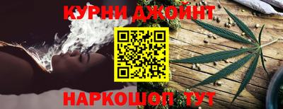 герыч Заводоуковск