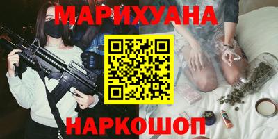 герыч Заводоуковск