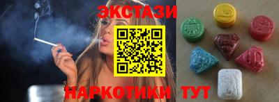герыч Заводоуковск