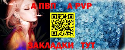 прущая мука Жуковский