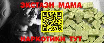 герыч Заводоуковск