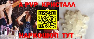 прущая мука Жуковский