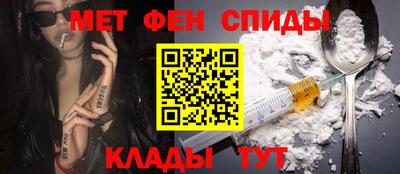 прущая мука Жуковский