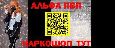 COCAINE Заволжье