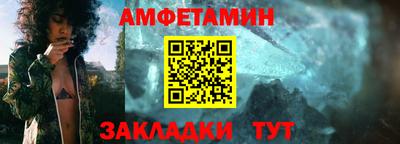 COCAINE Заволжье