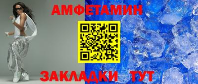 COCAINE Заволжье