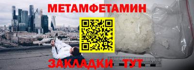 герыч Заводоуковск