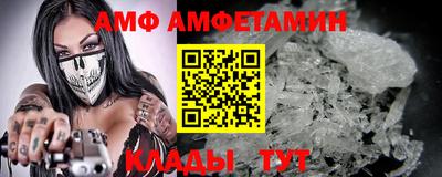 прущая мука Жуковский